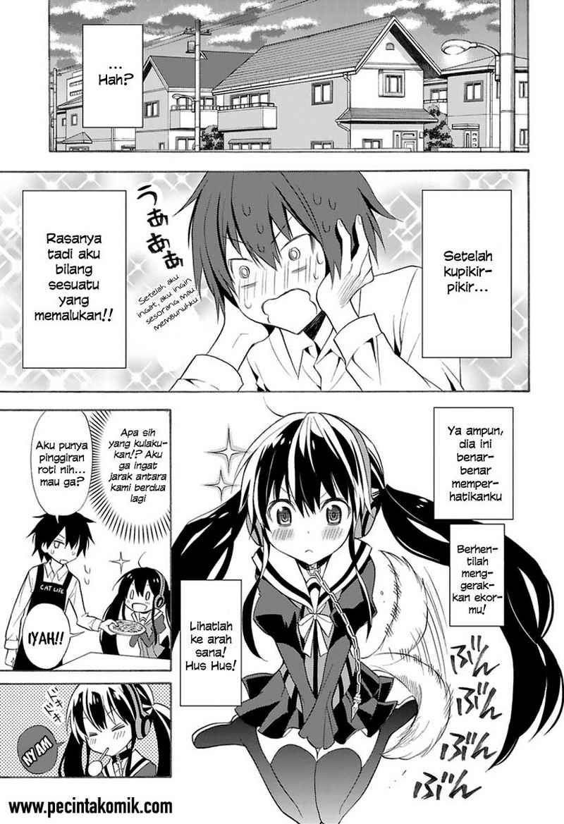 kyou-no-cerberus - Chapter: 00