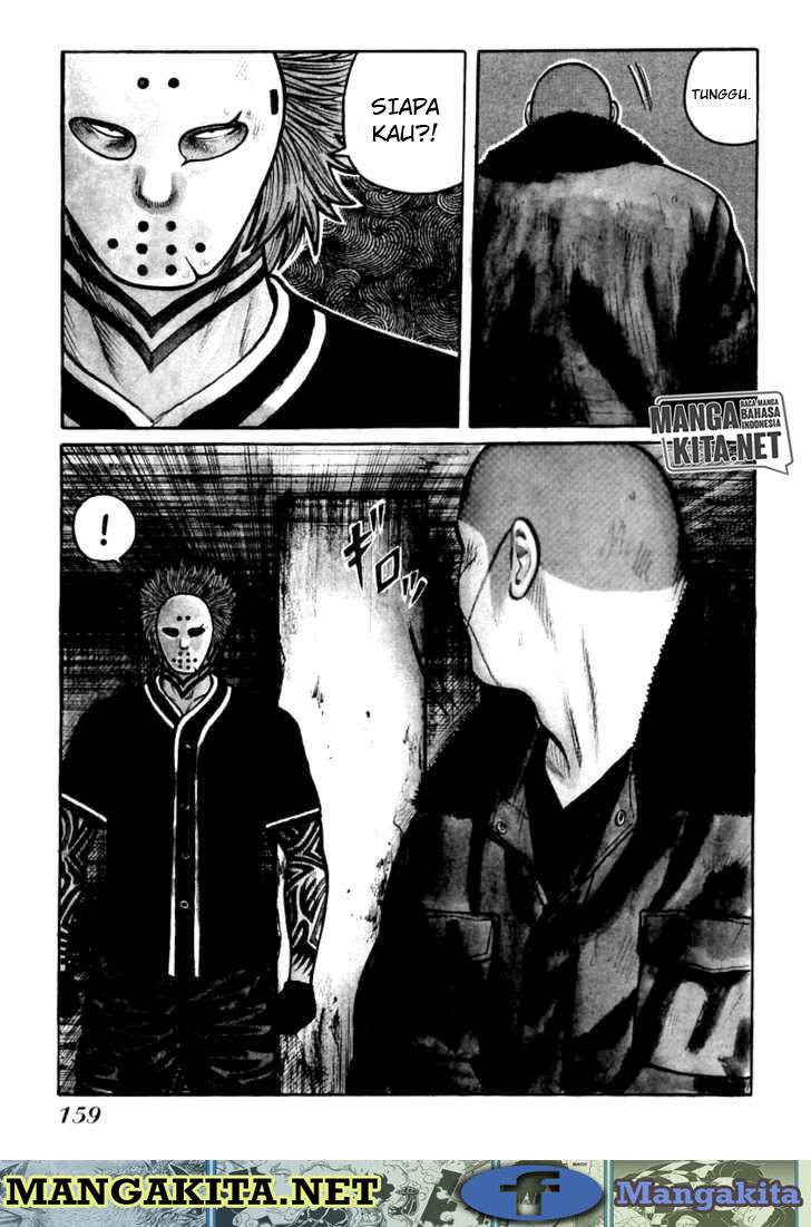 qp - Chapter: 48