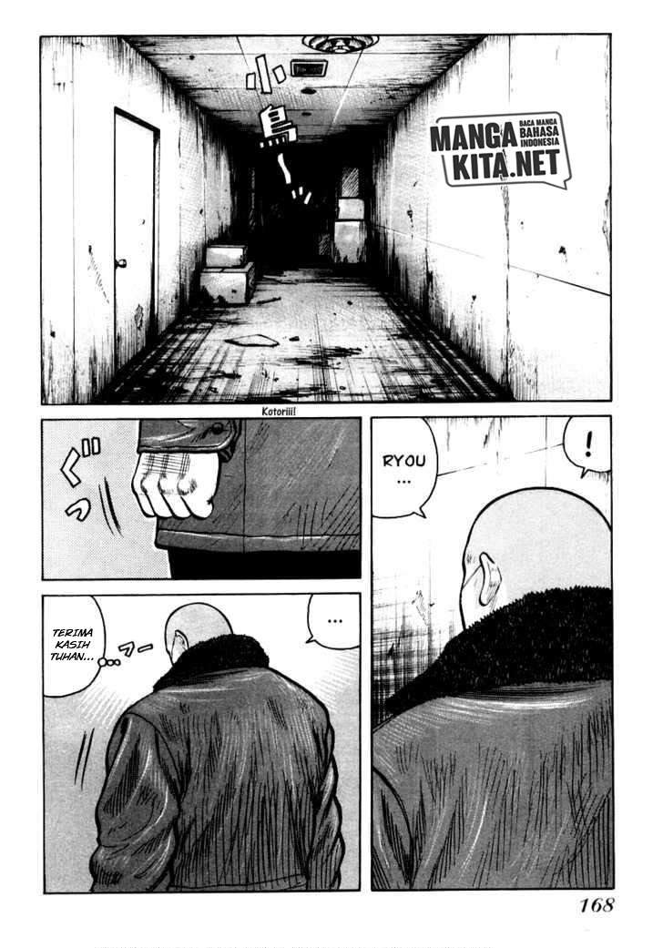 qp - Chapter: 48