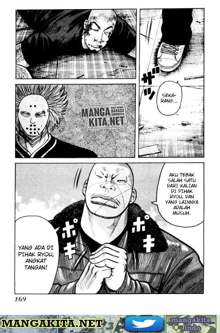 qp - Chapter: 48