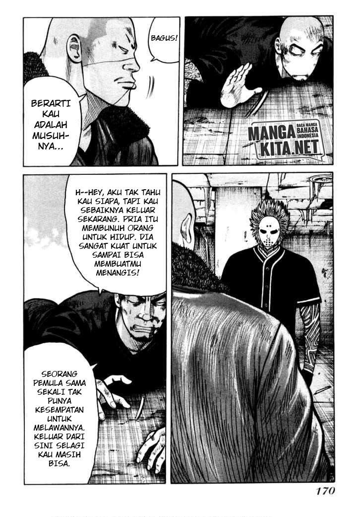 qp - Chapter: 48