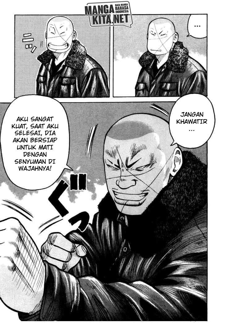 qp - Chapter: 48