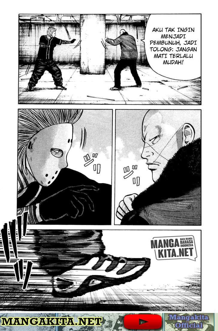 qp - Chapter: 48