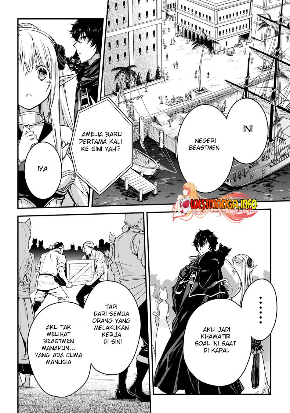 assassin-de-aru-ore-no-sutetasu-ga-yuusha-yori-mo-akiraka-ni-tsuyoi-nodaga - Chapter: 22.1