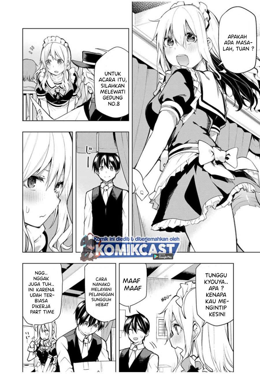 bokutachi-no-remake - Chapter: 17.1