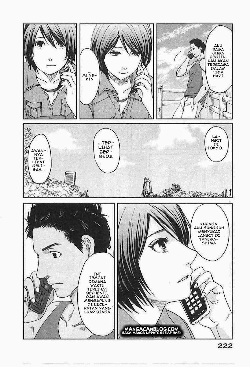 byousoku-5-centimeter - Chapter: 11