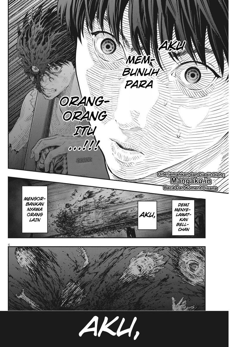 jagaaaaaan - Chapter: 90