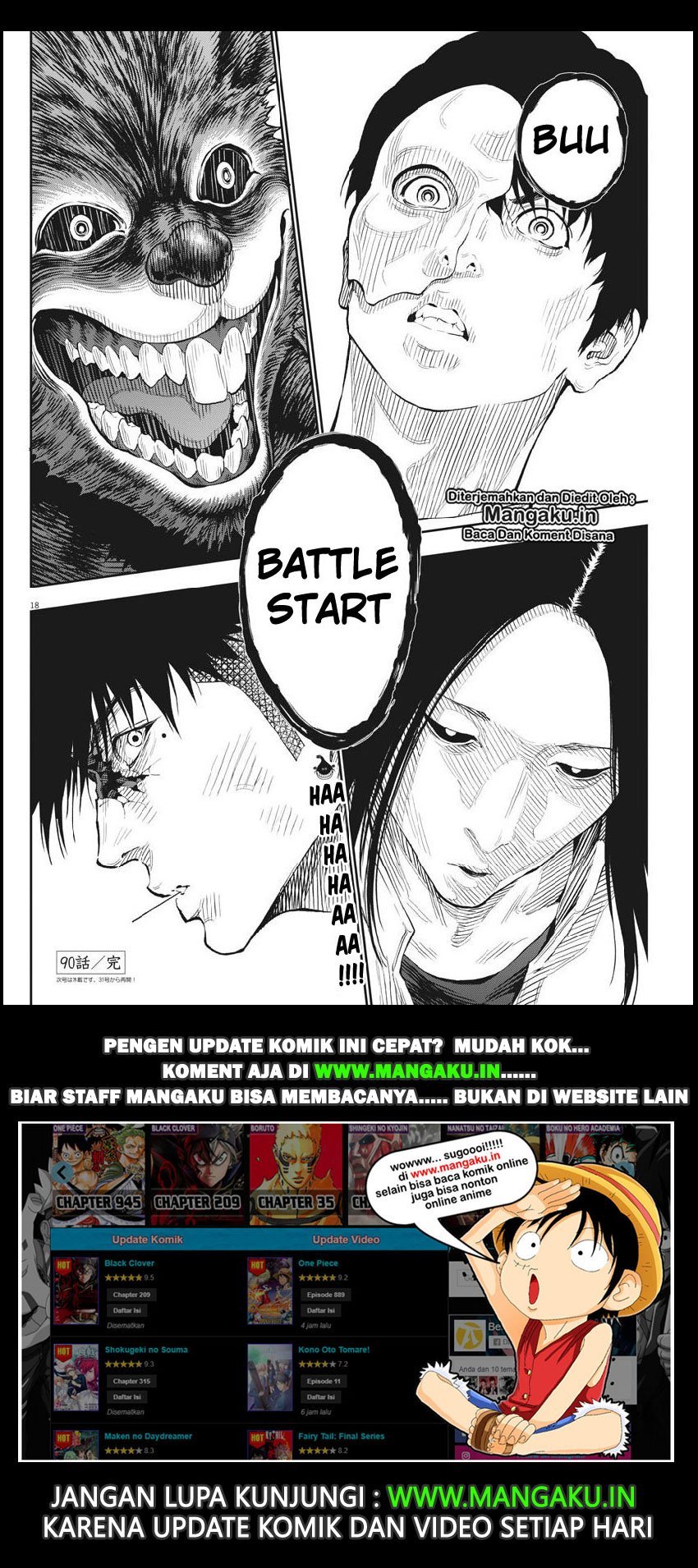 jagaaaaaan - Chapter: 90