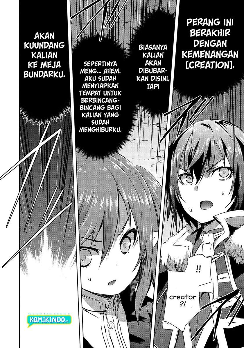 maou-sama-no-machizukuri-saikyou-no-danjon-wa-kindai-toshi - Chapter: 27