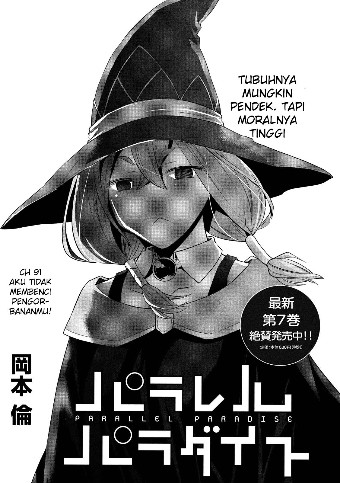 parallel-paradise - Chapter: 91