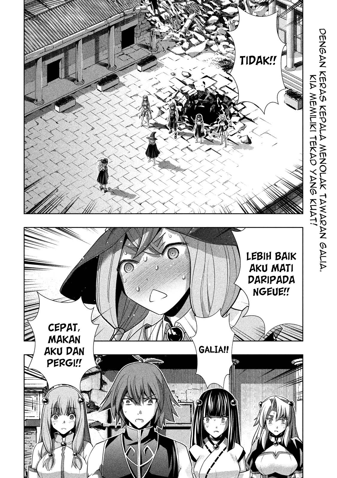parallel-paradise - Chapter: 91
