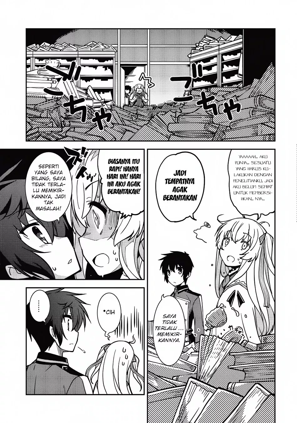 seirei-gensouki - Chapter: 06