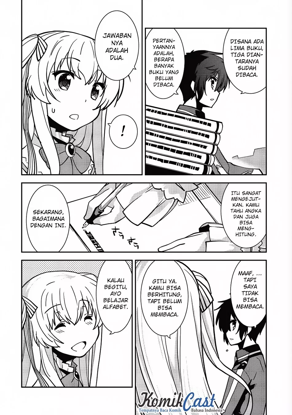 seirei-gensouki - Chapter: 06