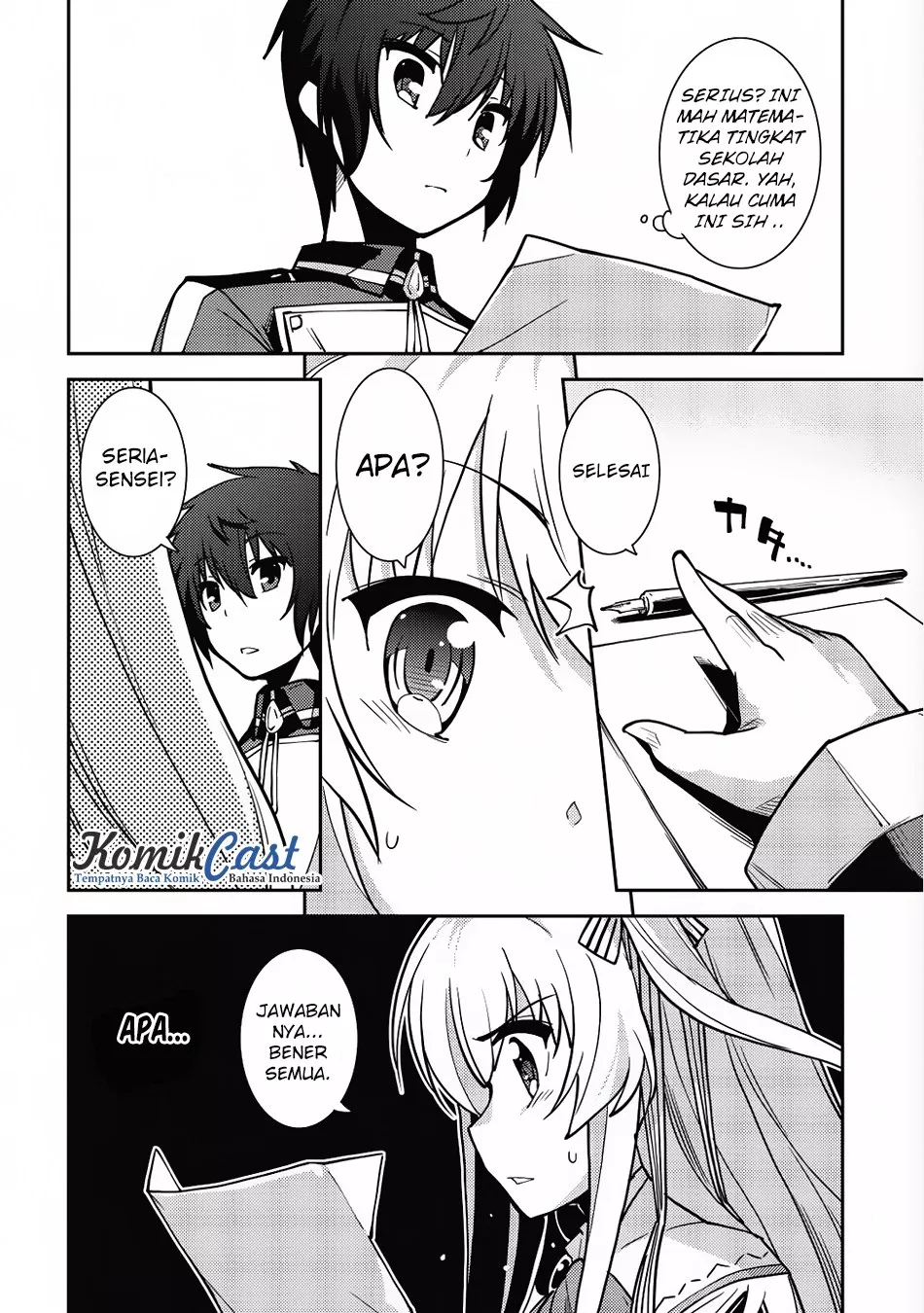 seirei-gensouki - Chapter: 06