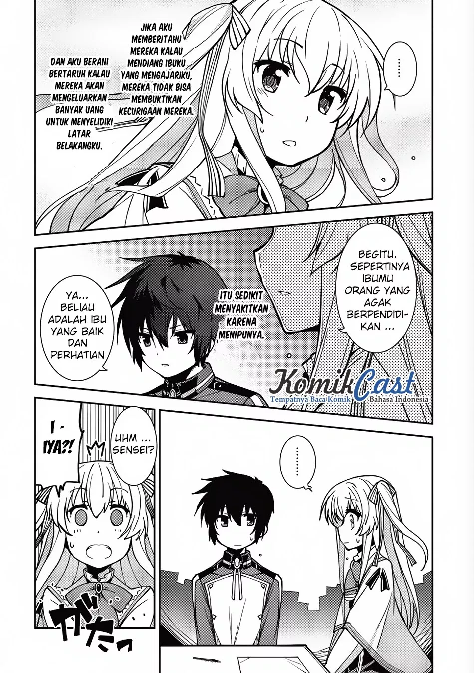 seirei-gensouki - Chapter: 06