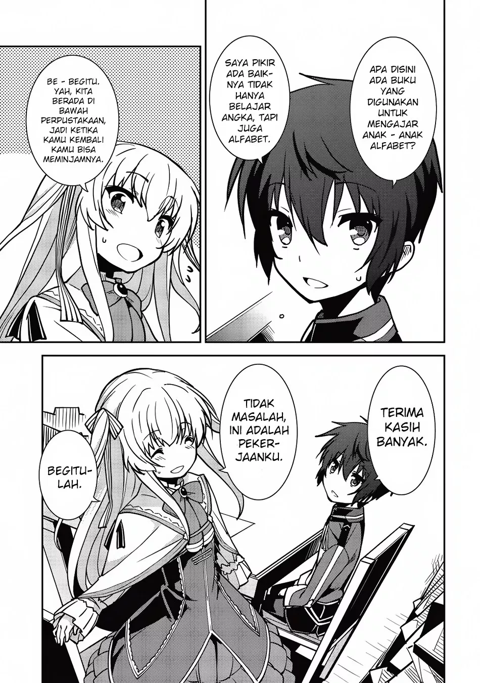 seirei-gensouki - Chapter: 06