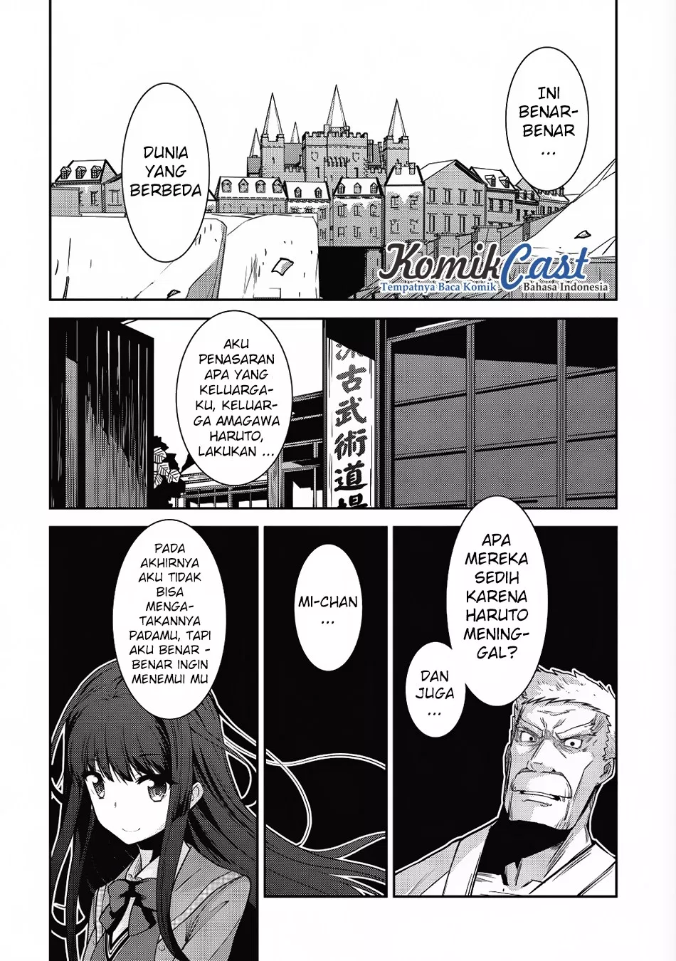 seirei-gensouki - Chapter: 06