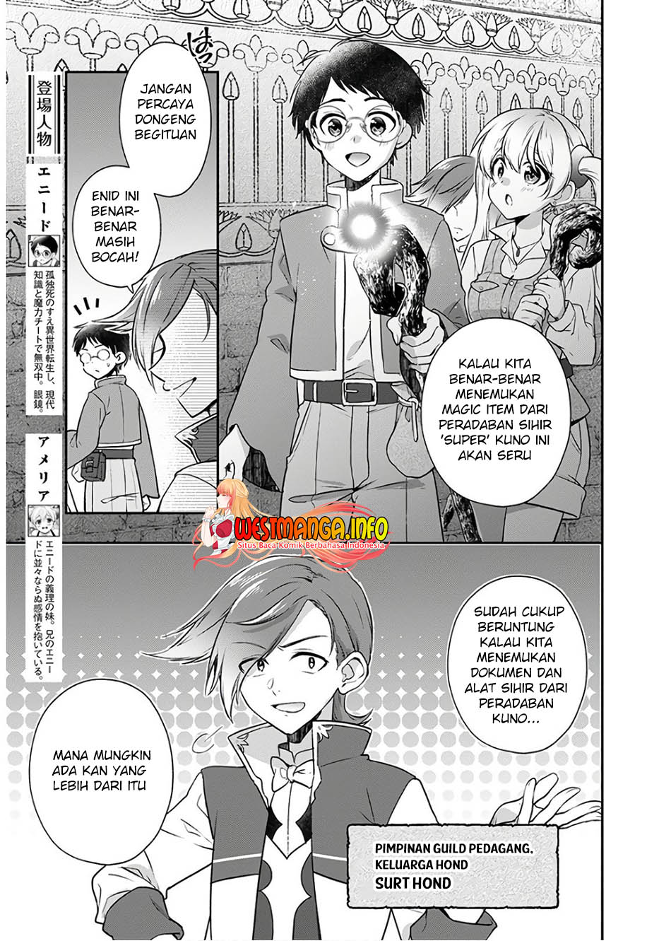 isekai-cheat-kaitakuki - Chapter: 8