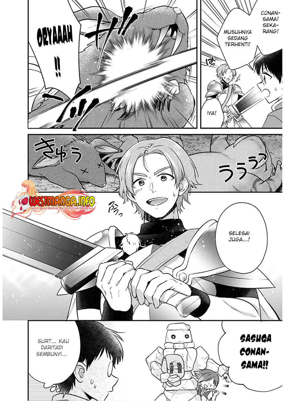 isekai-cheat-kaitakuki - Chapter: 8