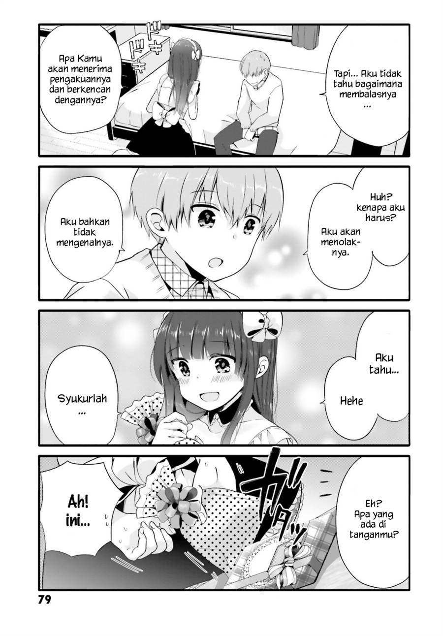 uchi-no-hentai-maid-ni-osowareteru - Chapter: 66