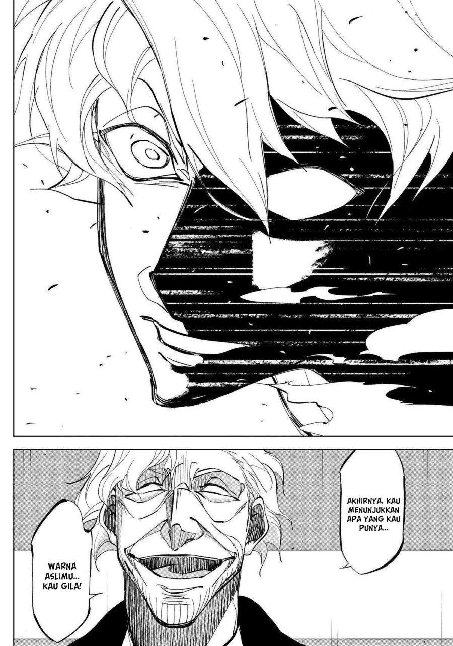 catenaccio - Chapter: 11