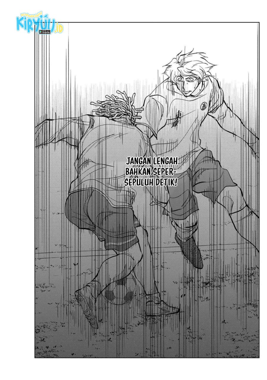 catenaccio - Chapter: 11