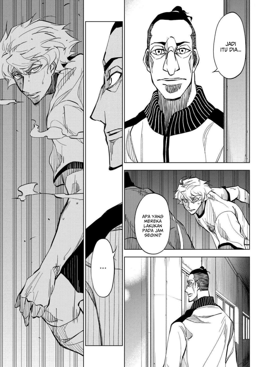 catenaccio - Chapter: 11