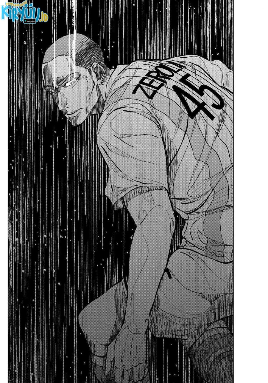 catenaccio - Chapter: 11