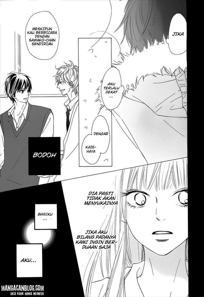 kimi-ni-todoke - Chapter: 73