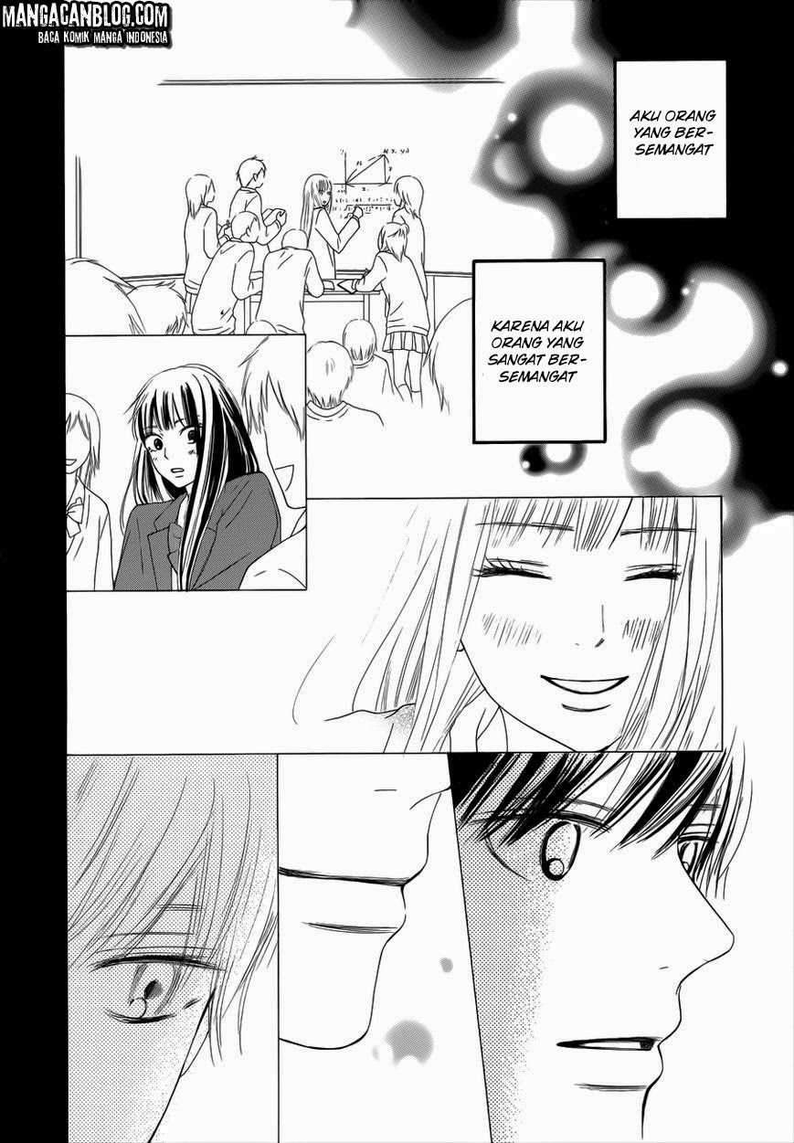 kimi-ni-todoke - Chapter: 73