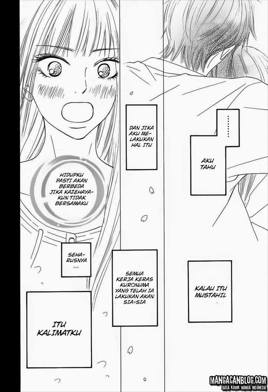 kimi-ni-todoke - Chapter: 73