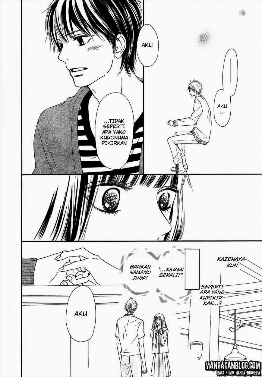 kimi-ni-todoke - Chapter: 73