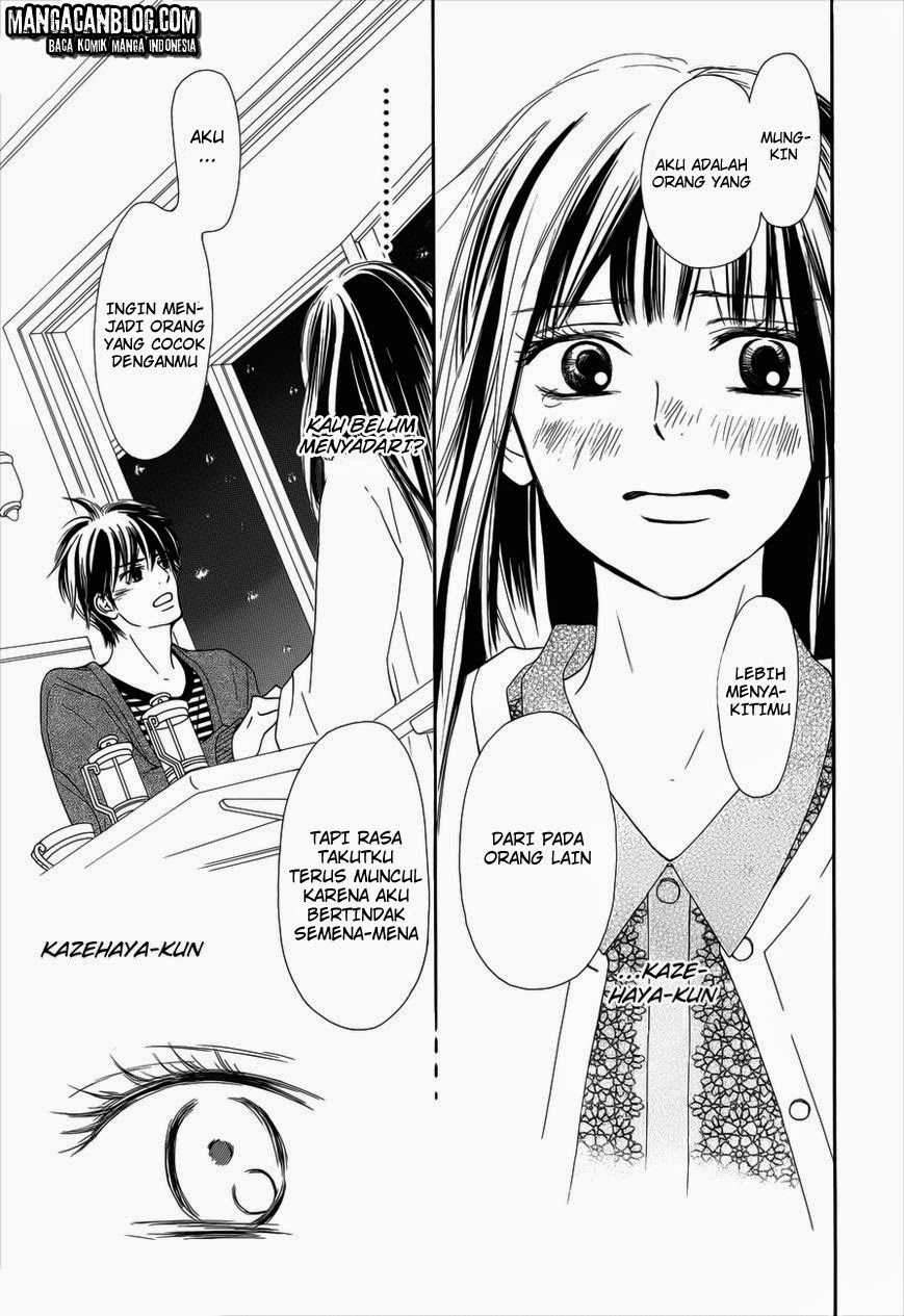 kimi-ni-todoke - Chapter: 73