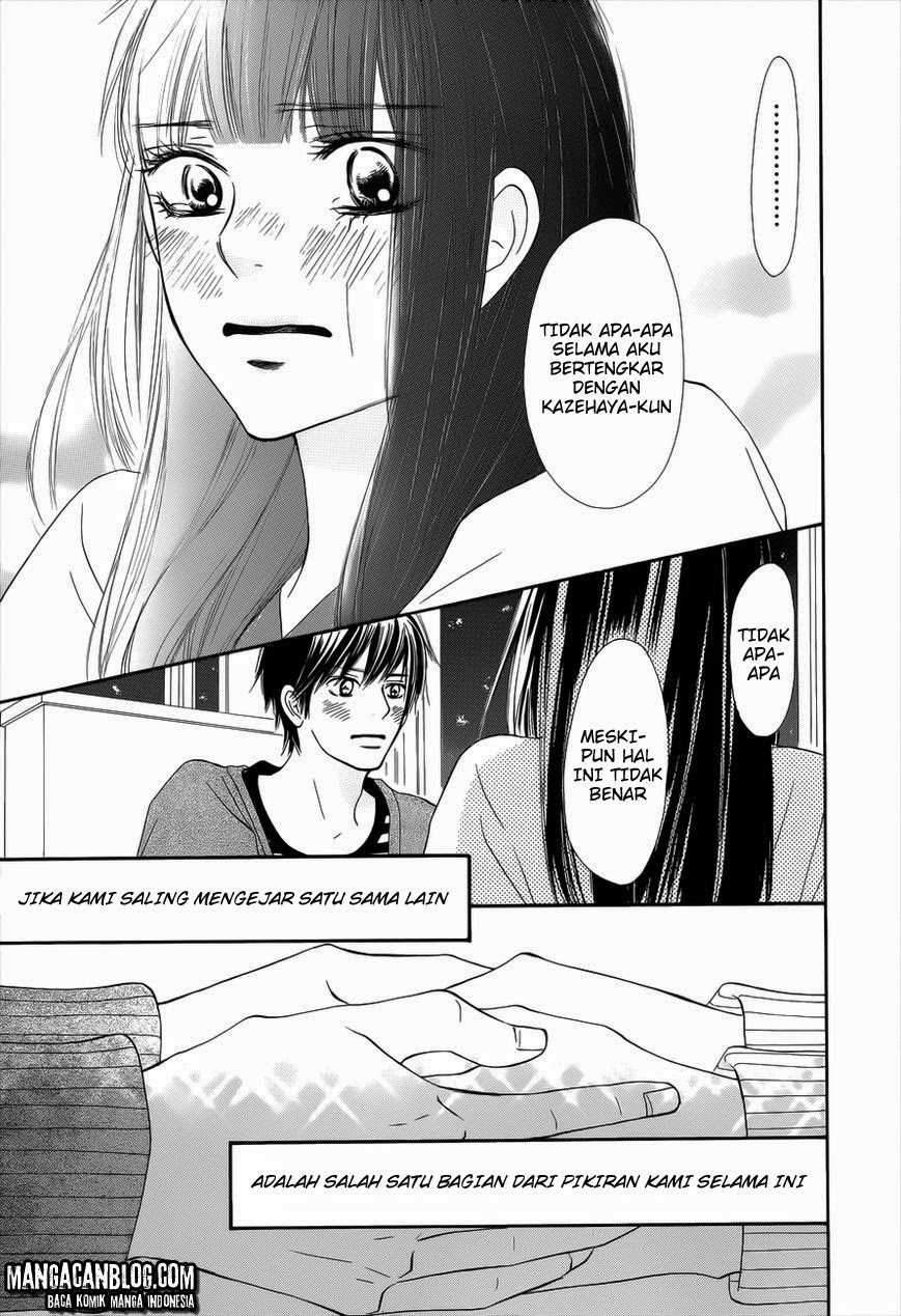 kimi-ni-todoke - Chapter: 73