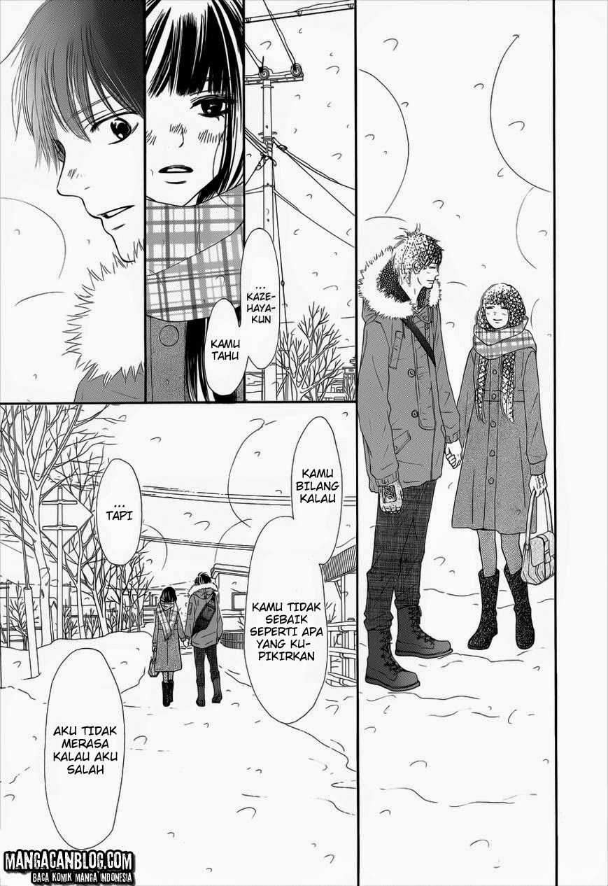 kimi-ni-todoke - Chapter: 73