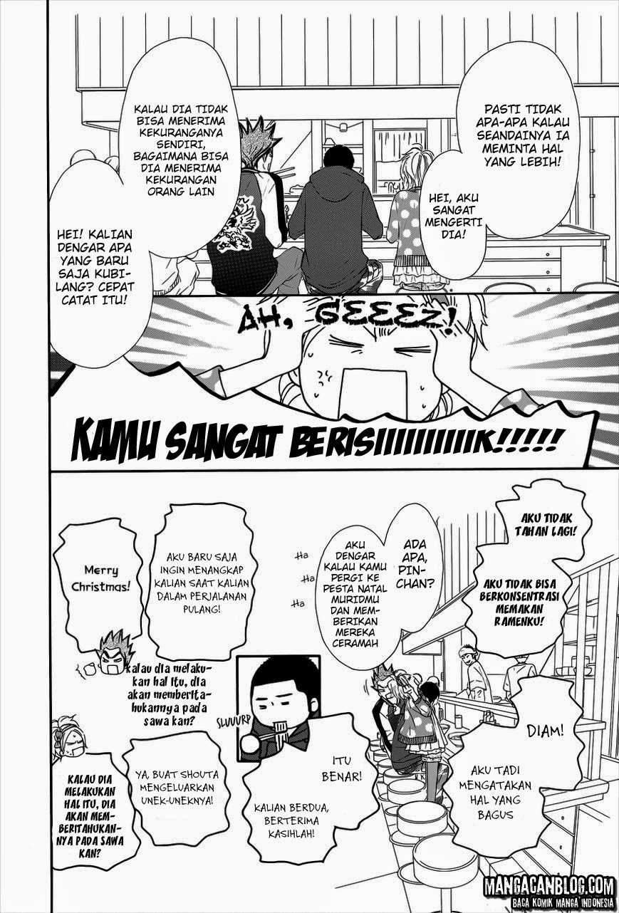 kimi-ni-todoke - Chapter: 73