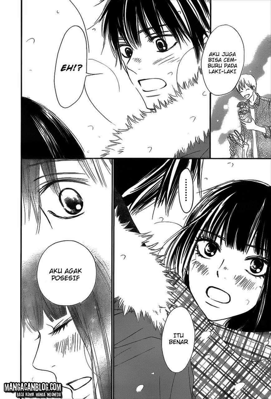 kimi-ni-todoke - Chapter: 73