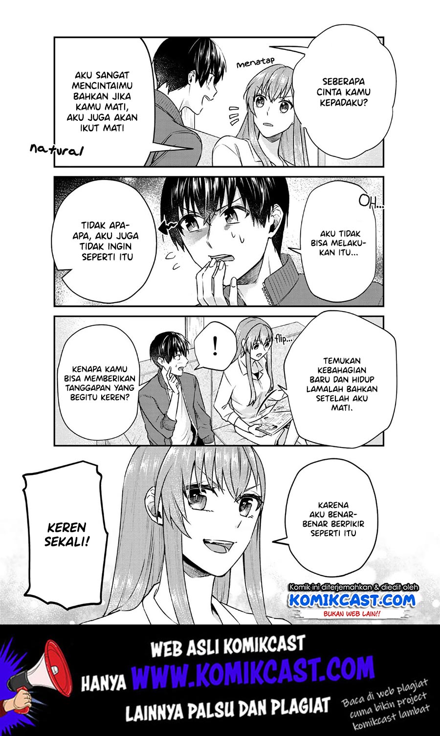 boku-no-kanojo-wa-saikou-desu - Chapter: 25