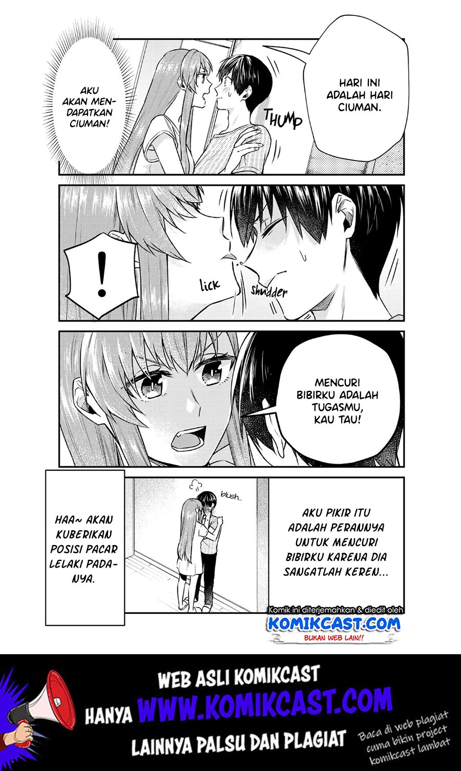 boku-no-kanojo-wa-saikou-desu - Chapter: 25