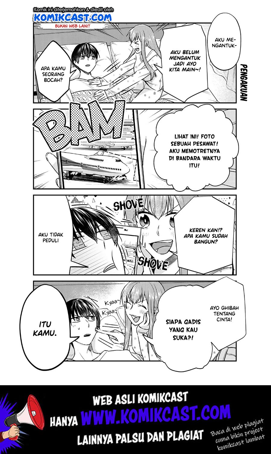 boku-no-kanojo-wa-saikou-desu - Chapter: 25