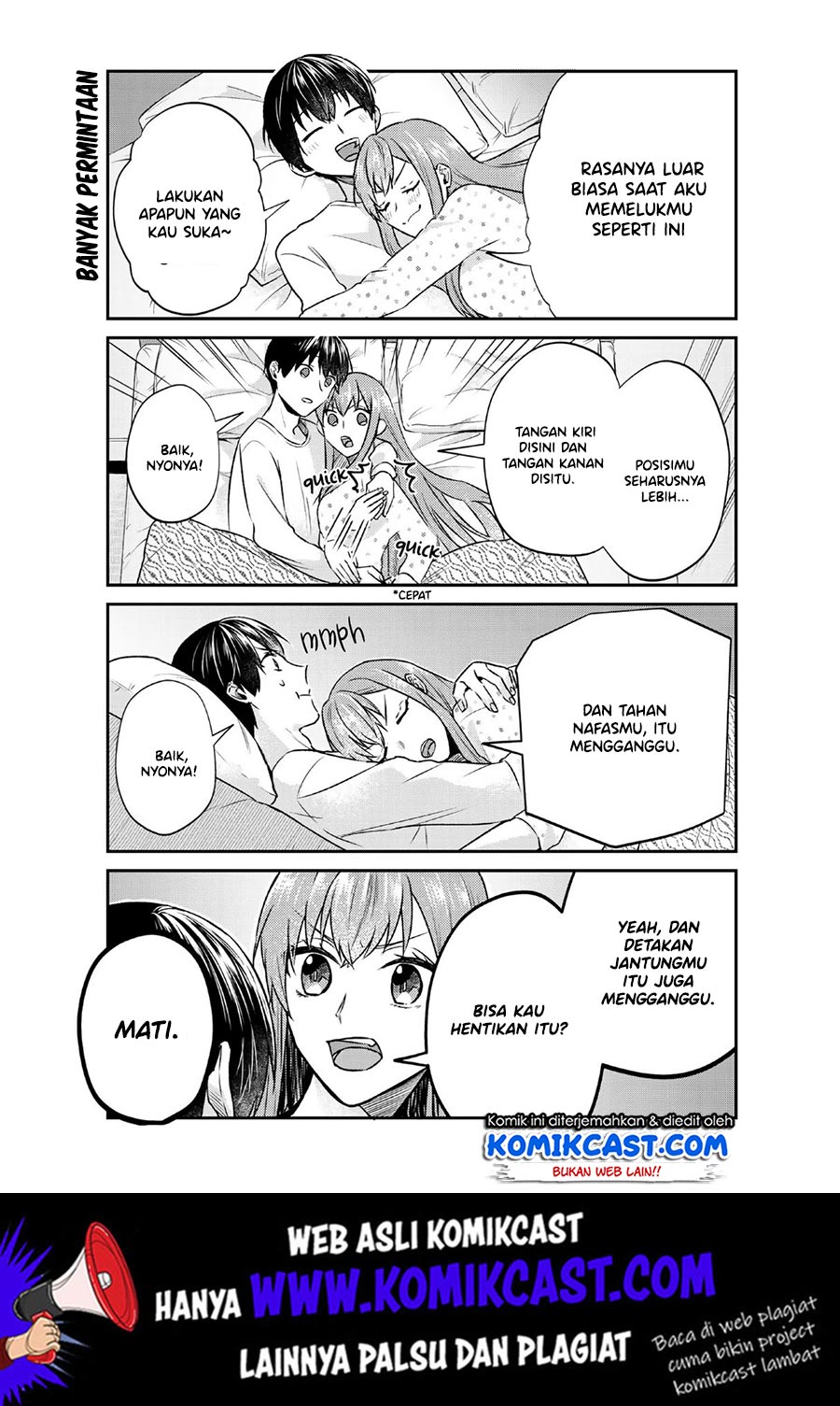 boku-no-kanojo-wa-saikou-desu - Chapter: 25