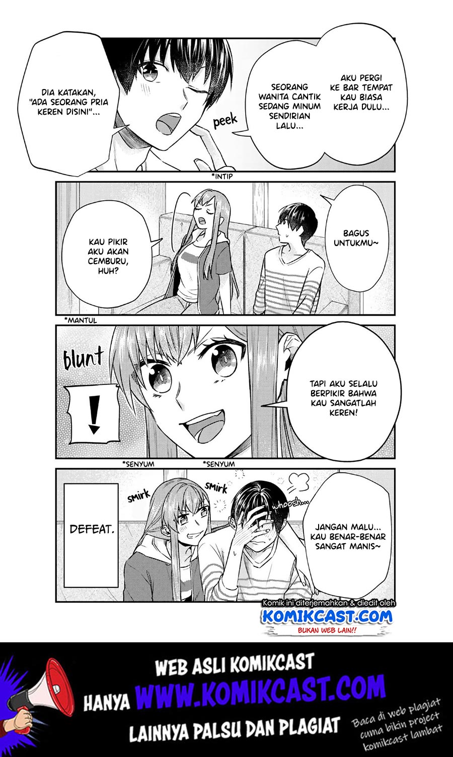 boku-no-kanojo-wa-saikou-desu - Chapter: 25