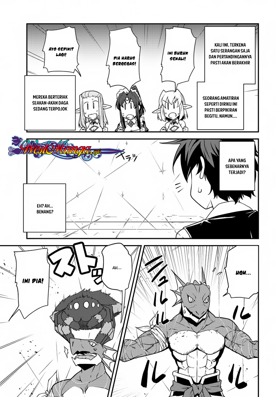 isekai-nonbiri-nouka - Chapter: 76