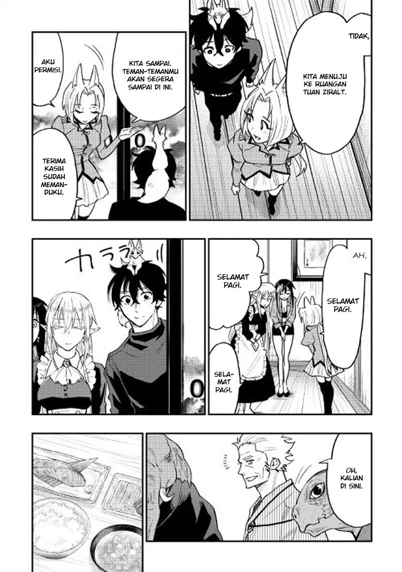 the-new-gate - Chapter: 30