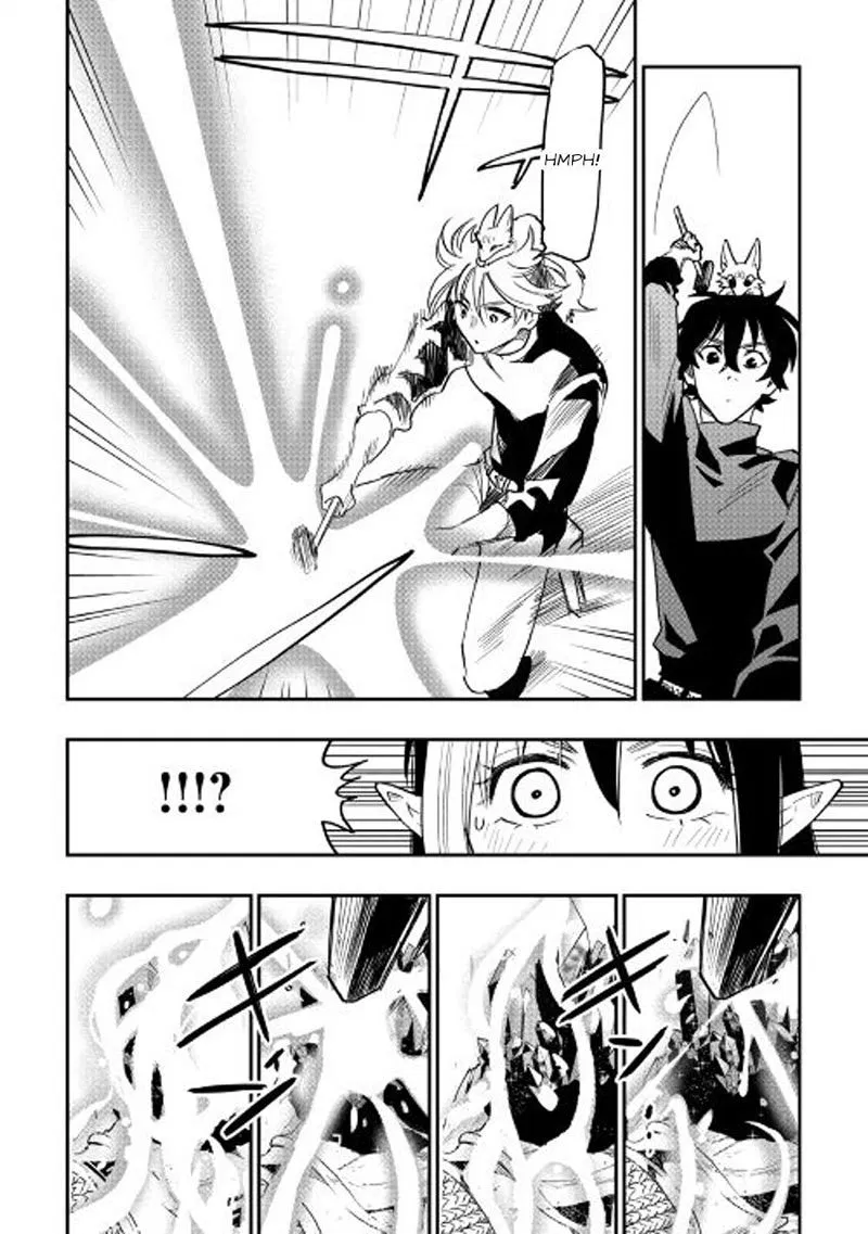 the-new-gate - Chapter: 30