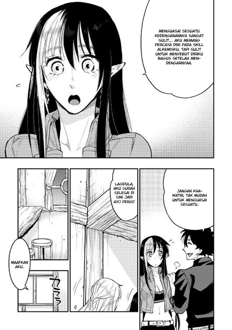 the-new-gate - Chapter: 30