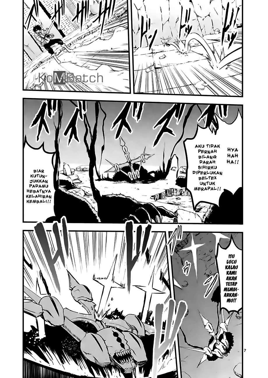 yuusha-ga-shinda - Chapter: 62