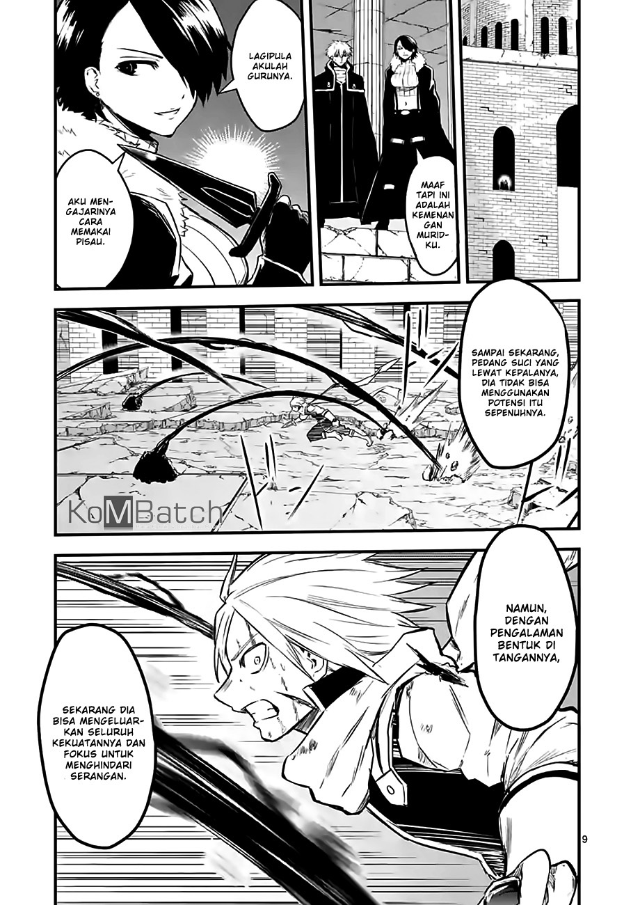 yuusha-ga-shinda - Chapter: 62