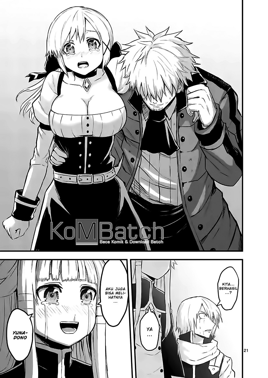 yuusha-ga-shinda - Chapter: 62