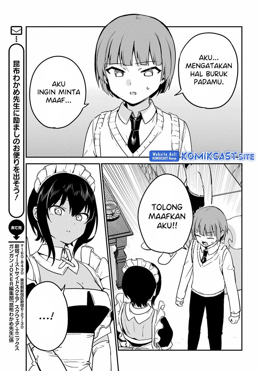 my-recently-hired-maid-is-suspicious - Chapter: 31